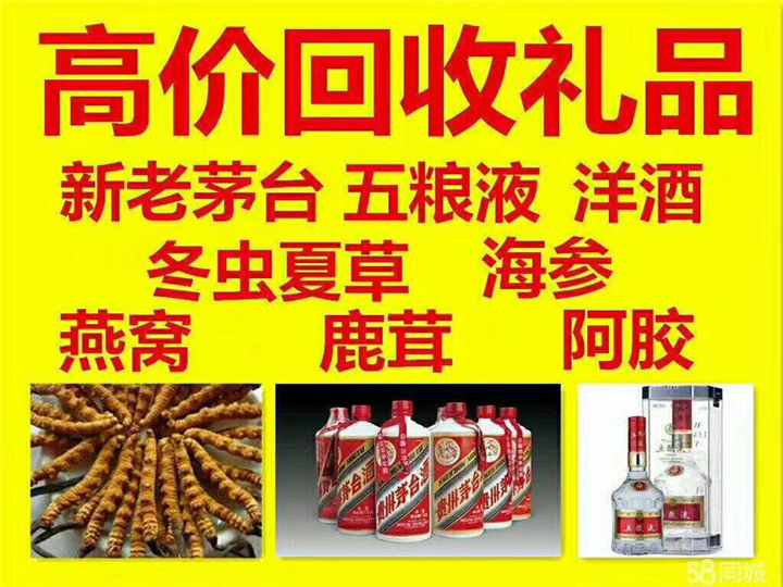 包河案例展示
